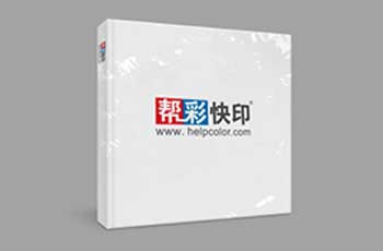 幫彩快印